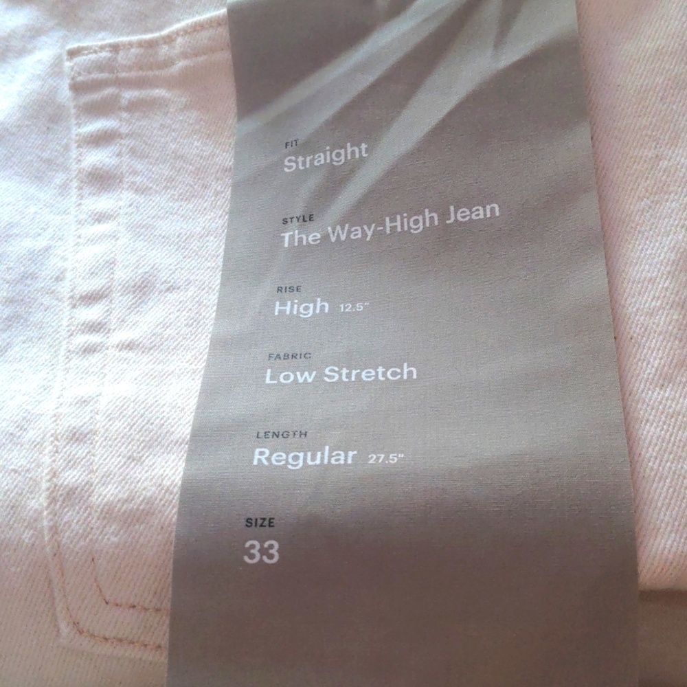 EVERLANE The Way-High® Jean - Picture 9 of 9